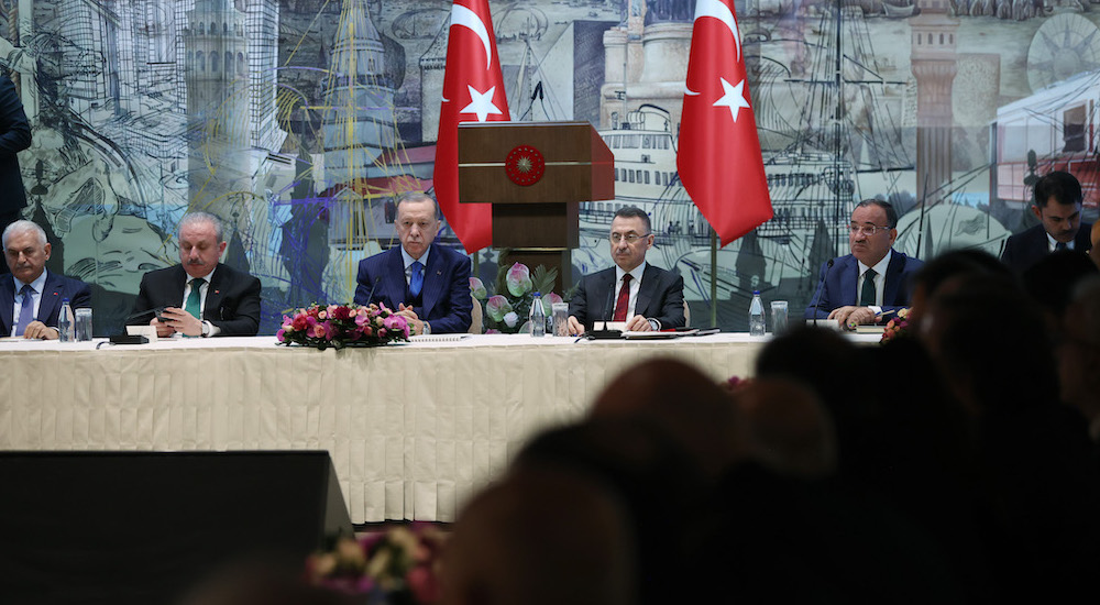 Türkiye Ulusal Risk Kalkanı Toplantısı (3 Mart 2023)