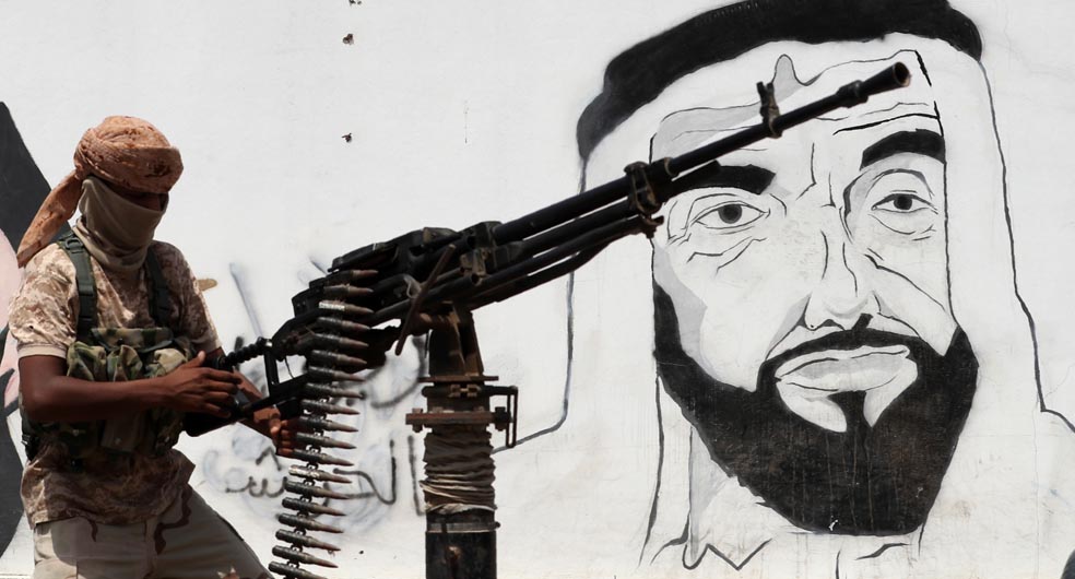 Devrimden Yıkıma Yemen de BAE nin Rolü