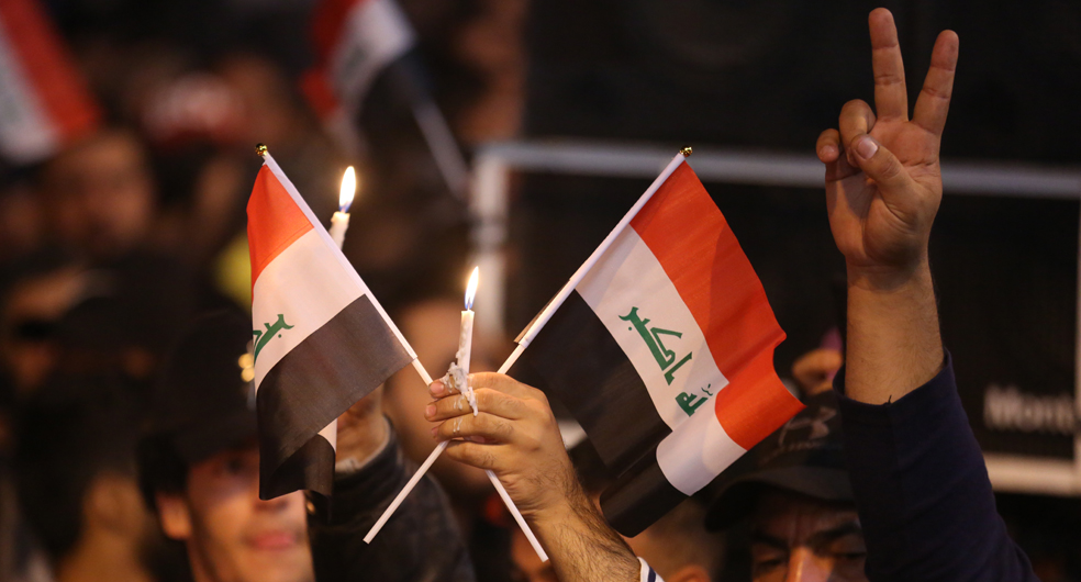 Irak taki Gösteriler ve Türkiye nin Yaklaşımı