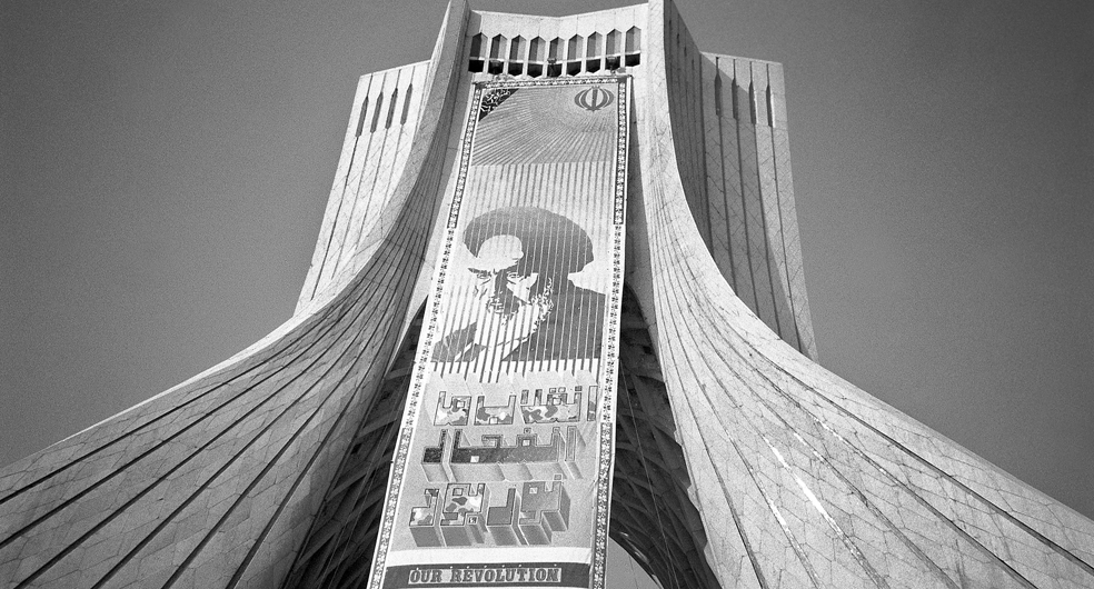 Tahran Azadi (Özgürlük) Kulesi