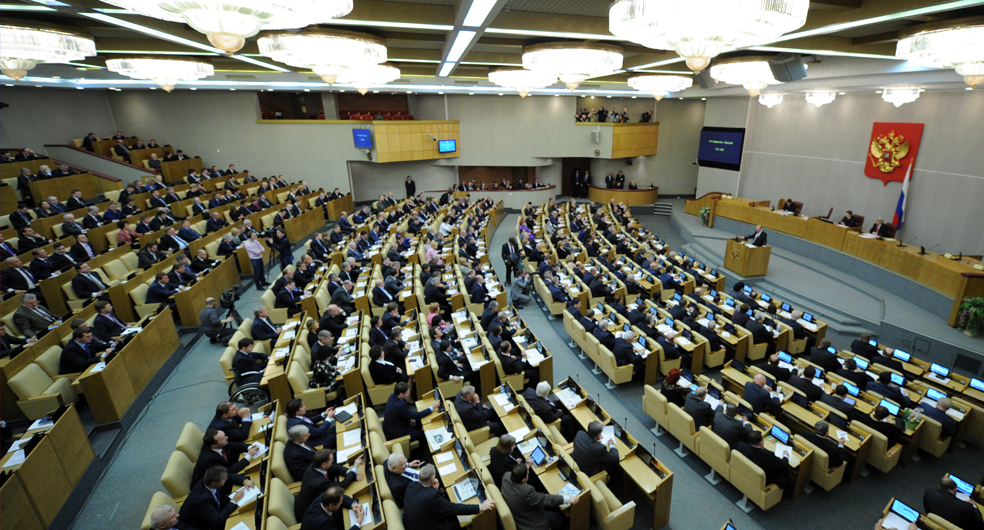 Ulusal Meclis