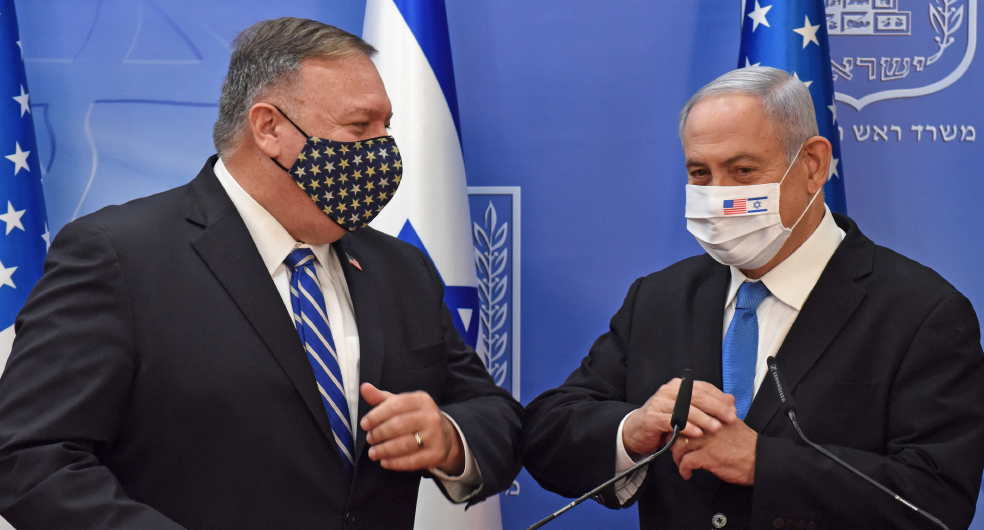 ABD-İsrail İlişkileri