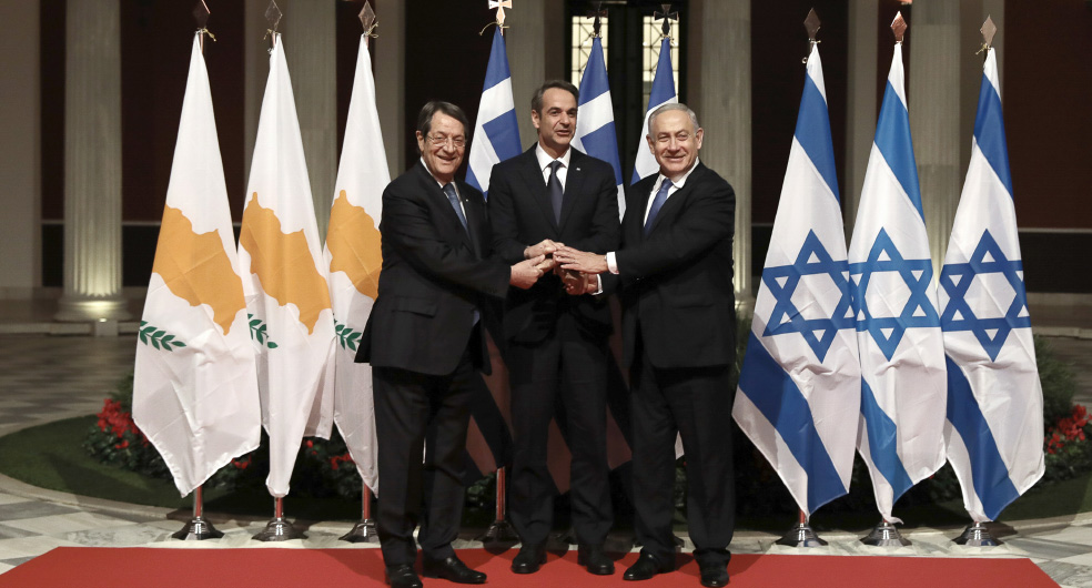 GKRY-Yunanistan-İsrail Birlikteliği