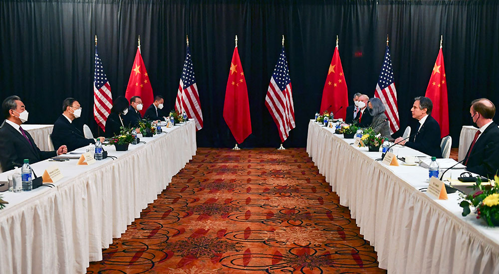 ABD-Çin Görüşmesi