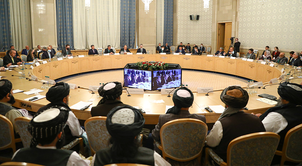 Afganistan meselesi çözümüne ilişkin genişletilmiş üçlü toplantı