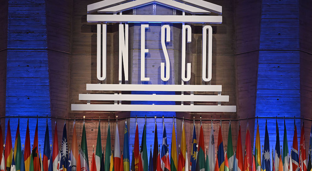 Birleşmiş Milletler Sisteminde UNESCO