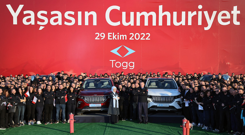 Türkiye'nin Otomobili Togg fabrikası