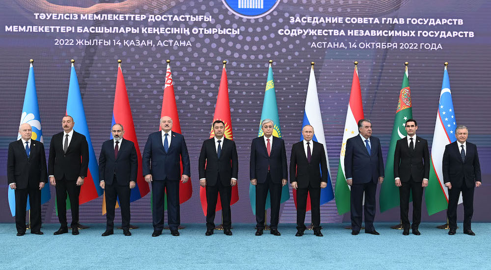 Bağımsız Devletler Topluluğu (BDT) Devlet Başkanları Yüksek Konsey Toplantısı 