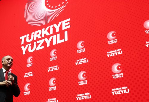 Türkiye Yüzyılı Vizyonunun Türk Siyasetine Etkisi