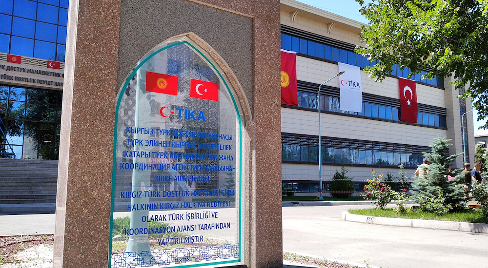 TİKA'nın başkent Bişkek'te inşa ettiği Kırgızistan-Türkiye Dostluk Hastanesi