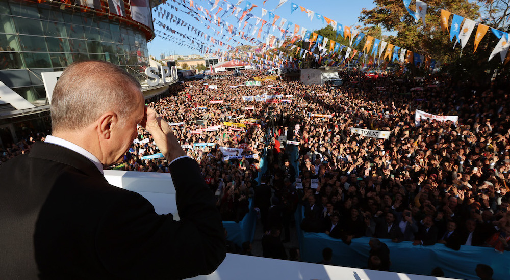 Recep Tayyip Erdoğan, Ankara Spor Salonu
