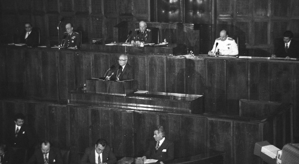 12 Eylül 1980 askeri darbesinin eseri olan 44. Türkiye Hükümeti
