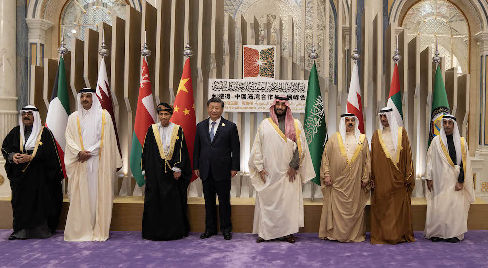 Riyad'ta Çin-Körfez İşbirliği Örgütü Zirvesi