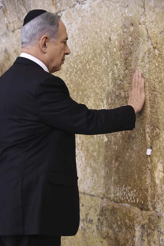 Netanyahu, ağlama duvarı