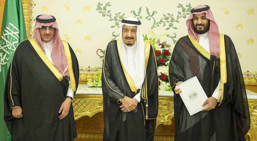 Birinci Veliaht Prens Muhammed bin Nayif bin Abdulaziz, Kral Selman bin Abdulaziz ve İkinci Veliaht Prensi ve Savunma Bakanı Muhammed bin Selman