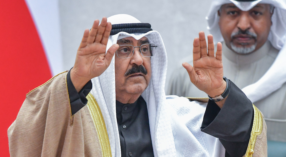 Kuveyt Meclisi nin Feshi ve Kuveyt Demokratik Yapısı