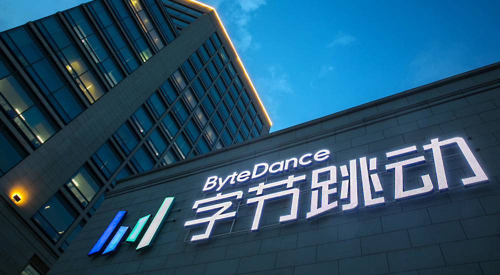 Çin menşeili ByteDance firması