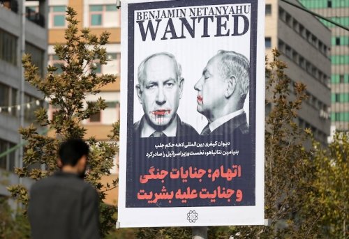 Netanyahu ve Gallant ın Tutuklanması Kararının Önemi