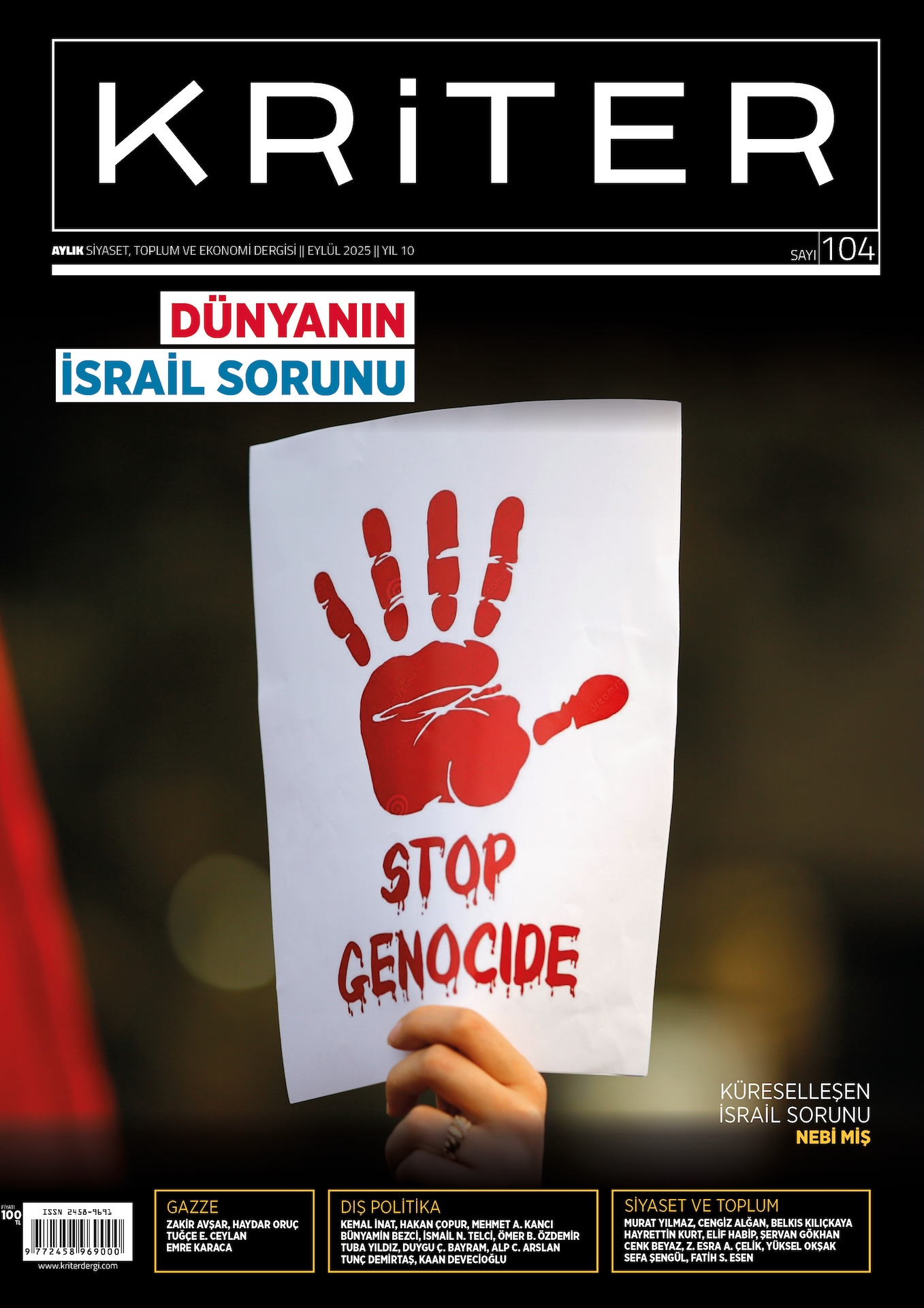 Dünyanın İsrail Sorunu