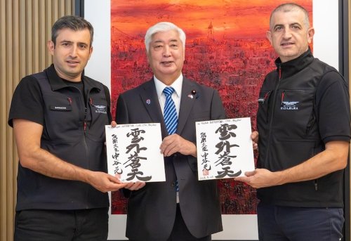 Ankara ve Tokyo'yu Birleştiren Stratejik Tamamlayıcılık