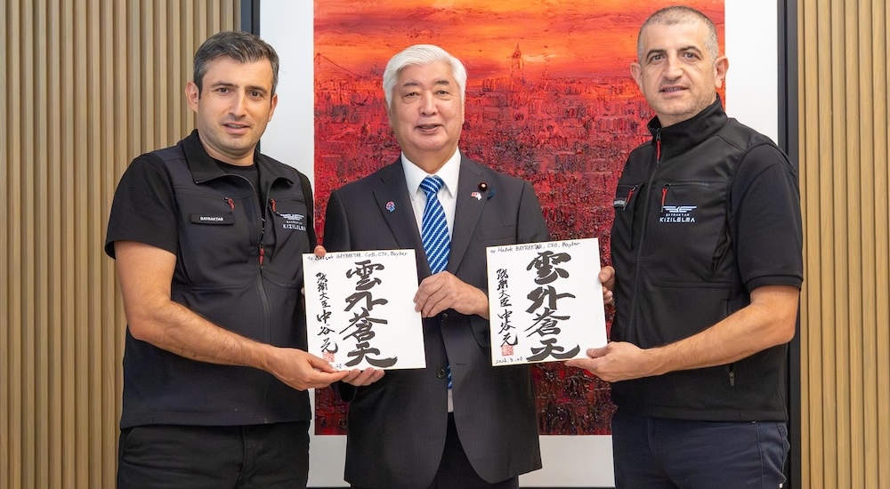 Ankara ve Tokyo'yu Birleştiren Stratejik Tamamlayıcılık