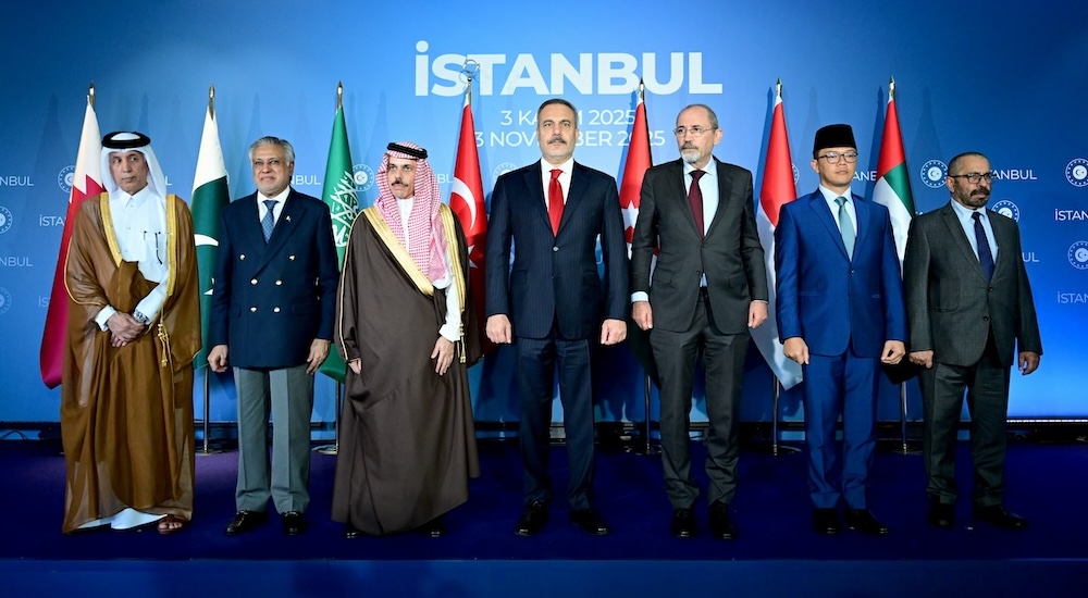 İstanbul'da Gazze konulu toplantı 