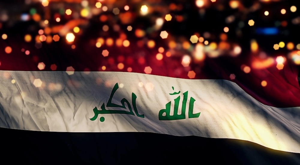 İsrail ABD İran Savaşı Irak ı Nereye Sürüklüyor