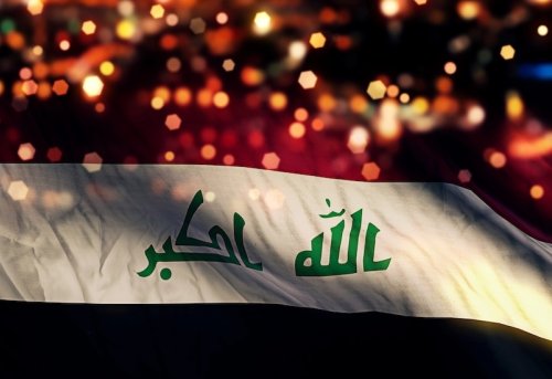 İsrail ABD İran Savaşı Irak ı Nereye Sürüklüyor