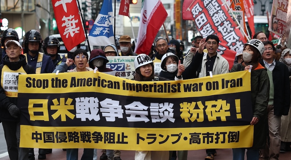 Tokyo'da ABD görüşmesine protesto