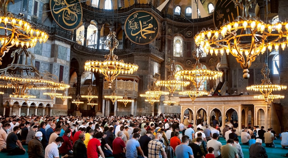Ayasofya Camii Ayasofya Camii