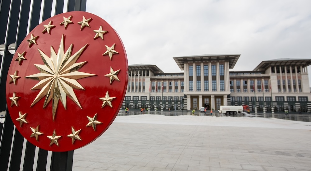 Cumhurbaşkanlığı Külliyesi